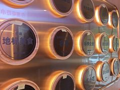 -俭寨大盘芦花土鸡·小公鸡·烧烤新疆菜(云通店)