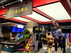 -易裕和·长沙米粉(竹塘西路店)