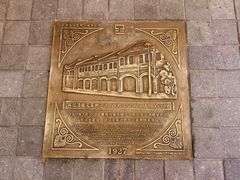 -上街里市集(悦喜客来广场店)