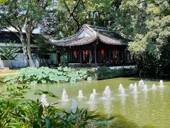 -绮园景区