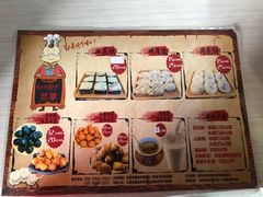 -温汤发糕(温汤店)