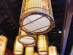 -小龙坎火锅(全球总店)