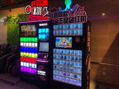 -时尚mego商业广场