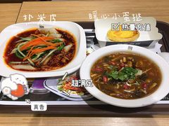 -魏家餐饮(朗香街店)