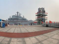 -泰达航母主题公园