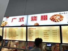 -华南师范大学石牌校区陶园