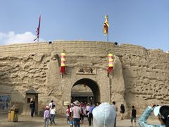 -镇北堡西部影城