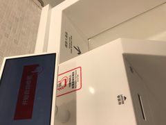 -优衣库(上海正大广场店)