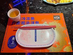 餐具摆设-鱼上·烤鱼(万象城店)