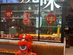 -稻香饭店(IFS国金中心店)