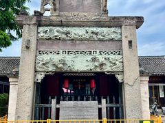 -慈城古县城景区