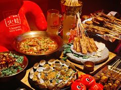 -何师烧烤Pro ·江湖川菜·小龙虾·精酿啤酒(太古里旗舰店)