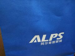 -ALPS阿尔卑斯眼镜(我格广场店)