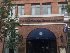 -辛德勒啤酒德餐厅