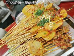 -隆康社长沙烧烤铺(桔园店)