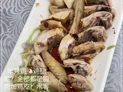 -粤·向群饭店(龙津东路总店)