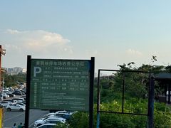 -黄腾峡生态旅游区