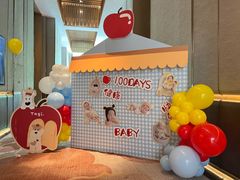 -西安赛瑞喜来登大酒店
