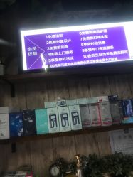 -雅典娜造型