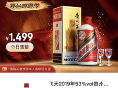 -7fresh七鲜(大族广场店)