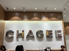 -霸王茶姬(大连万象汇店)