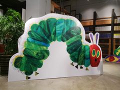 -403国际艺术中心