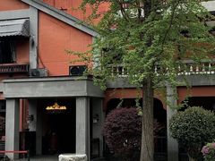 -翠园十八号庭院餐厅