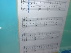 -Mr.先声音乐(东海店)