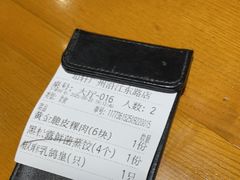 -如轩·海鲜砂锅粥·潮汕菜(沿江东路店)