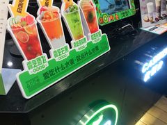 -巡茶(汇邻广场店)