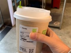 -奈雪的茶(中储能店)