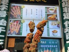 -月盛斋(牛街店)