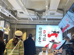 -姐弟俩土豆粉(丰乐路店)