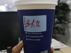 -瑞幸咖啡(绿地锦峰大厦店)