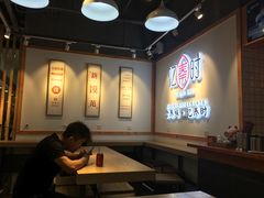 大堂-忆秦时(银泰in77店)