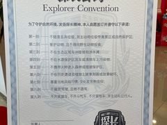 -北京亚奥福瑞福特4S店(北苑家园店)