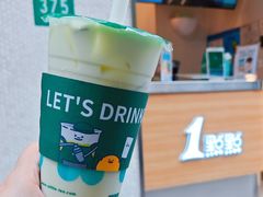 -1点点(新会店)