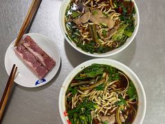 -老赵面店(大西路店)