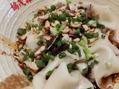 -协茂森老钟家(龙湖滨江天街店)