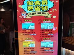 -YOGO优果密室逃脱(新佳丽广场店)