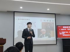-佰世慈航演讲口才培训(宝安校区)
