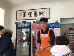 -赵家牛肉砂锅(台西三路店)