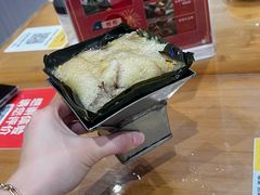 -鼎香皇高佬苏裹蒸粽