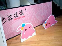 -Sony Store 索尼(上海淮海中路店)