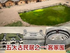 -中国客家博物馆