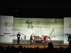 -沪东工人文化宫