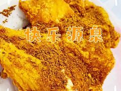 -永顺炸鸡( 立水桥北苑店)