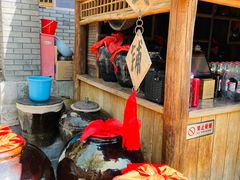 -百花人家(清水田园店)