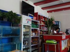 大堂-秦记香辣蟹(松榆里店)