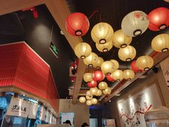 -寸屋拉面(凯德晶萃店)